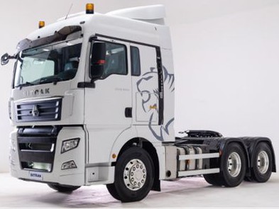 Тягач SITRAK C7H 6х4 ZZ4256V364HE ADR