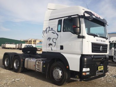 Тягач SITRAK C7H 6×4 ZZ4256V364HE