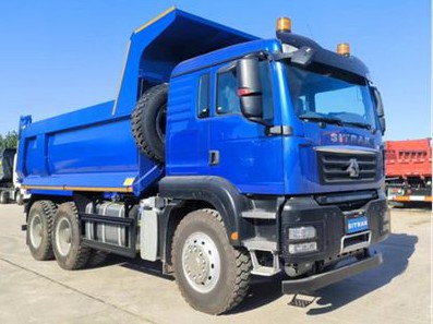 Самосвал SITRAK C7H 6×4 16 куб.м