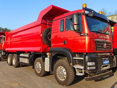 Самосвал SITRAK C7H 8×4 Углевоз 32 куб.м i=5,92
