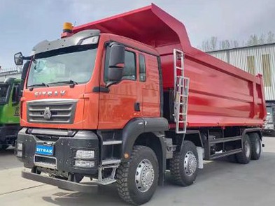 Самосвал SITRAK C7H 8×4 Углевоз 38 куб.м i=5,92