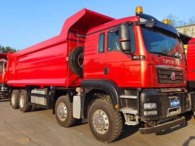 Самосвал SITRAK C7H 8×4 Углевоз 32 куб.м i=4,77