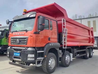 Самосвал SITRAK C7H 8×4 Углевоз 38 куб.м i=5,92