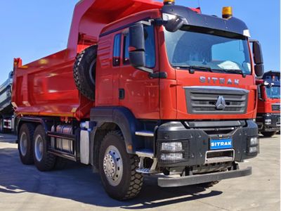 Самосвал SITRAK C7H 6×4 16 куб.м AMT Sinotruk