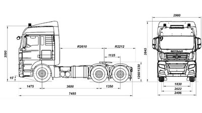 Тягач SITRAK C7H 6х2 ZZ4256V363HE ADR