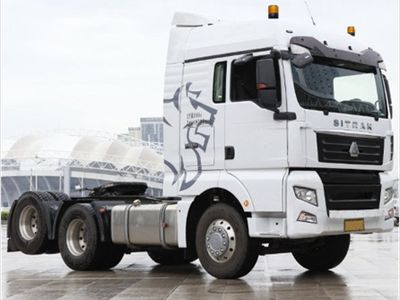 Тягач SITRAK C7H 6х2 ZZ4256V363HE ADR