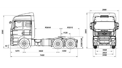 Тягач SITRAK C7H 6х4 ZZ4256V364HE