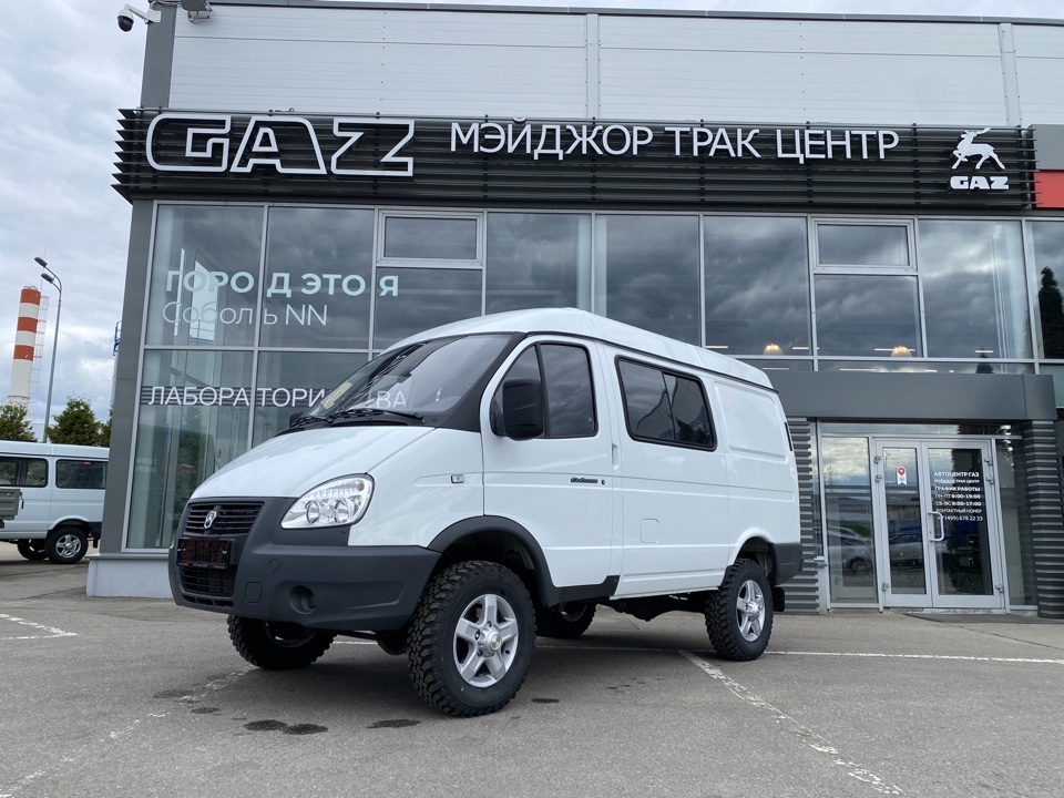 Соболь комби 27527-773 