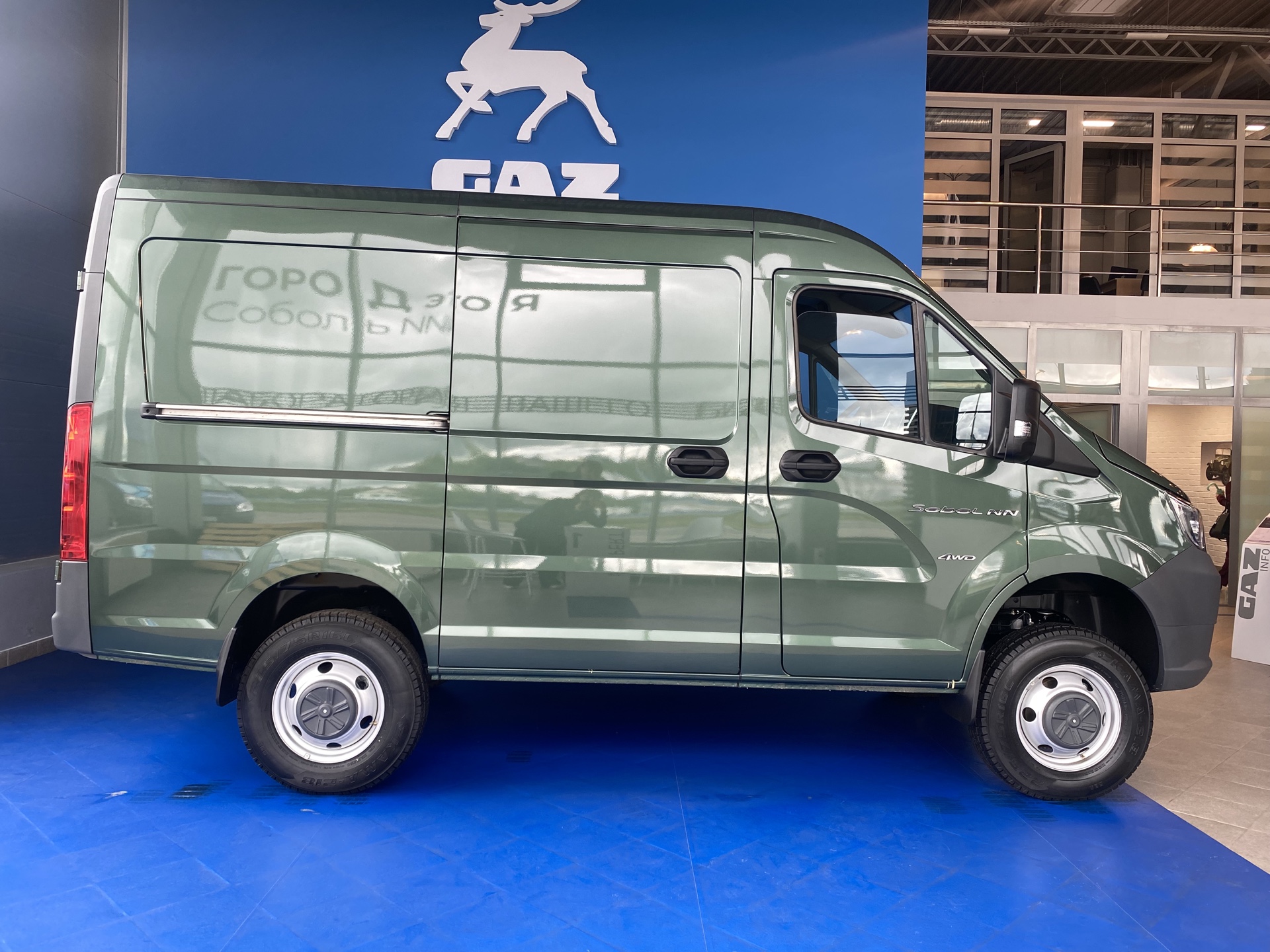 Цельнометаллический фургон ГАЗ Соболь NN А31А12