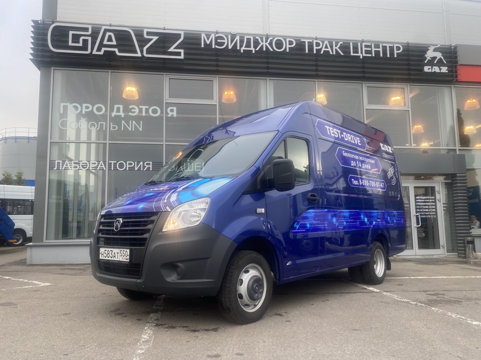 Цельнометаллический фургон ГАЗель Next